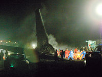 Потерпел катастрофу самолёт Boeing 737-219 Advanced (ЕХ-009)